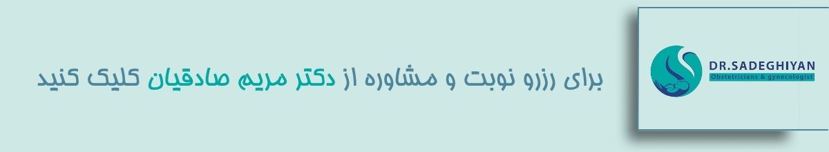 هزینه جراحی